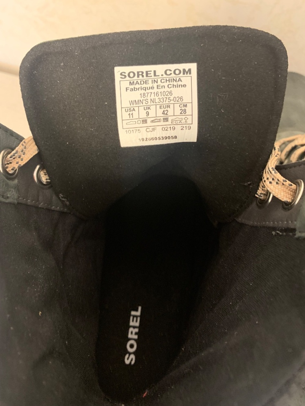 Sorel Green and Black Quilted Wedge Heel Boots, Size 11 - Picture 5 of 7